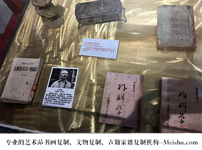 古蔺县-艺术品宣纸印刷复制服务，哪家公司的售后服务更完善？