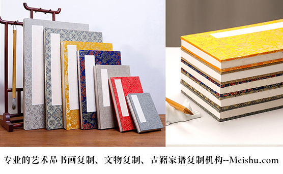 古蔺县-艺术品宣纸印刷复制服务，哪家公司的品质更优？