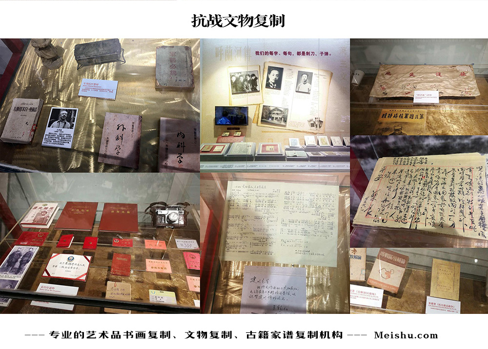 古蔺县-中国画家书法家要成名最有效的方法